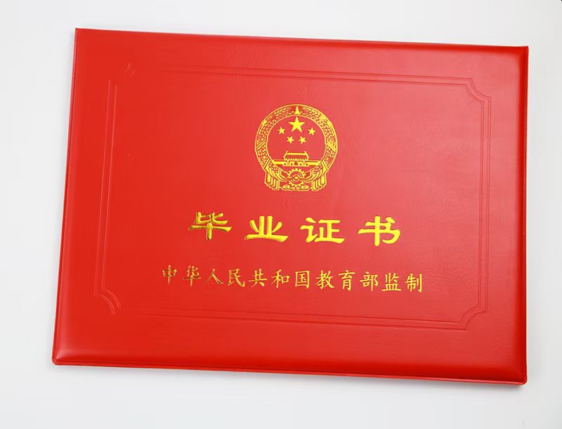 如何选择专业制作各种证件？业内人盘点7个避坑要点