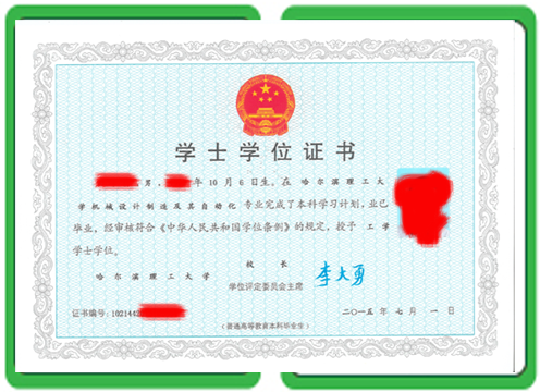 高仿定制细节